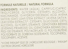 Carica l&#39;immagine nel visualizzatore di Gallery, Aderma Exomega Crema Emolliente Pelli Secche - 200 ml - Ilgrandebazar