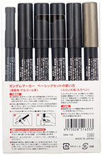 Carica l'immagine nel visualizzatore di Gallery, Gundam Marker GMS105 Basic Pen SET (6) GUNPLA Colori Base Multicolor