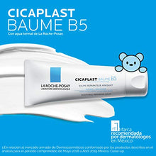 Carica l&#39;immagine nel visualizzatore di Gallery, La Roche-Posay Cicaplast B5 Apaisant Balsamo Riparatore - 40 ml - Ilgrandebazar