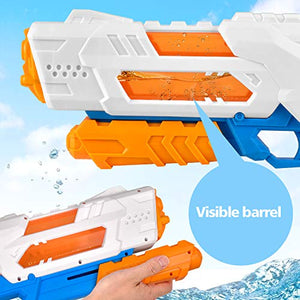 balnore Acqua Pistola Giocattolo con Lunga gittata per i Bambini Adulti...