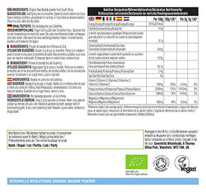 Sevenhills Wholefoods Polvere Di Baobab Bio 1kg