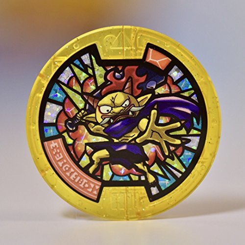 GILGADOR Yokai Watch medaglia leggendaria esclusiva (Gilgaros) - Ilgrandebazar