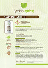 Carica l'immagine nel visualizzatore di Gallery, Symbioethical Sapone Molle - 500 gr - Corroborante - Elevata Concentrazione - Potenziatore delle difese delle Piante - Agricoltura Biologica - Made in Italy by Symbiagro