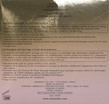 Carica l&#39;immagine nel visualizzatore di Gallery, Benefiance Shiseido 31491 Crema Giorno Anti-Eta SPF 15 50 ml - Ilgrandebazar