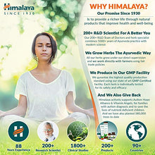 Carica l&#39;immagine nel visualizzatore di Gallery, HIMALAYA HERBALS Purifying Neem Face Wash Gel 150g | Pulisce profondamente i... - Ilgrandebazar