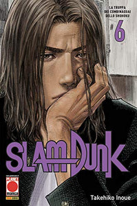 Slam Dunk: 6 (Italiano) Copertina flessibile – 13 feb 2020