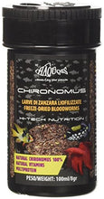 Carica l&#39;immagine nel visualizzatore di Gallery, Haquoss Chironomus Mangime Naturale Liofilizzato in Larve di Zanzara per... - Ilgrandebazar