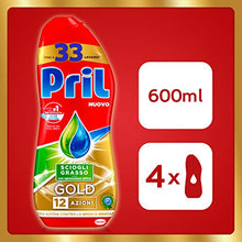 Carica l&#39;immagine nel visualizzatore di Gallery, Pril Gold Gel lavastoviglie Sciogli Grasso, Detersivo 4 x 600 ml - Ilgrandebazar