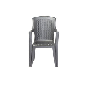 Ipae-Progarden Poltrona Eden Antracite Grigio - Ilgrandebazar