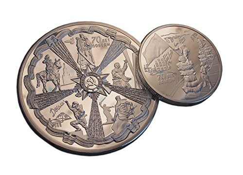 russo speciale limitata ° anniversario WW 2 Victory set di 2 monete argento...
