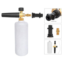 Carica l'immagine nel visualizzatore di Gallery, Snow Foam Lance Schiuma Cannon Lancia Connettore in plastica Karcher - Ilgrandebazar