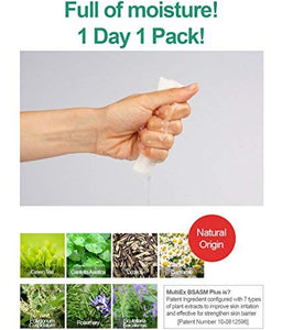 Set di 12 maschere coreane per la cura della pelle "The Yeon" (etichetta in... - Ilgrandebazar