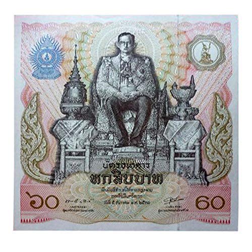 IMPACTO COLECCIONABLES Banconote Antiche. Tailandia, La Banconota Quadrata - Ilgrandebazar