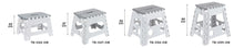 Carica l'immagine nel visualizzatore di Gallery, ARREGUI TB-039-GB Sgabello Pieghevole Multiuso | Sgabello per Adulti o Bambini | Scala Pieghevole | Scalino | Sgabello per cucina, bagno, campeggio | 39 cm di altezza | White &amp; Grey