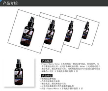 Carica l&#39;immagine nel visualizzatore di Gallery, D&#39;Addario PW-PL-03 Spray Detergente per Chitarra Planet Waves Shine - Ilgrandebazar