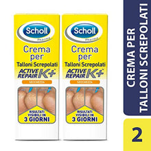 Carica l'immagine nel visualizzatore di Gallery, 1