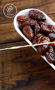 Premium SAFAWI Date dall'Arabia Saudita 800 grammi di MariamPantry