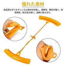 Carica l&#39;immagine nel visualizzatore di Gallery, Keenso - 5 protezioni per cerchioni degli pneumatici di moto o auto, Orange - Ilgrandebazar