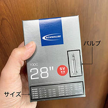 Carica l&#39;immagine nel visualizzatore di Gallery, Schwalbe Camera d&#39;Aria per Mountain Bike, 27.5&quot;