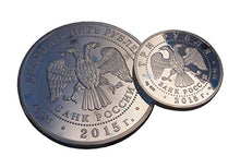 Carica l&#39;immagine nel visualizzatore di Gallery, russo speciale limitata ° anniversario WW 2 Victory set di 2 monete argento...