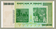 Carica l&#39;immagine nel visualizzatore di Gallery, Banconota da 1 miliardo di dollari dello Zimbabwe, valuta con il record di... - Ilgrandebazar