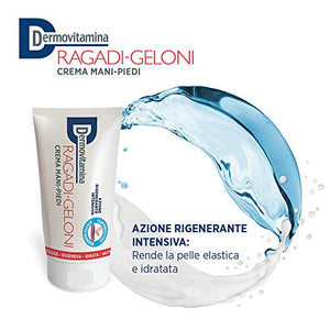 Dermovitamina Ragadi e Geloni Crema Mani e Piedi - 75 ml - Ilgrandebazar