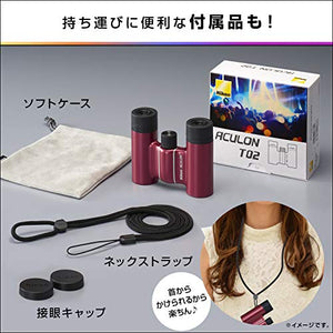 Nikon ACULON T02 - Binocolo Nero