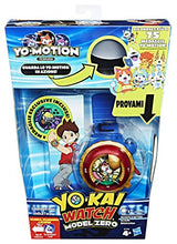 Carica l'immagine nel visualizzatore di Gallery, Yo-kai Watch - Orologio Motion Watch, B7496456 - Ilgrandebazar