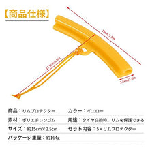 Carica l&#39;immagine nel visualizzatore di Gallery, Keenso - 5 protezioni per cerchioni degli pneumatici di moto o auto, Orange - Ilgrandebazar