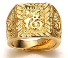 Carica l&#39;immagine nel visualizzatore di Gallery, Halukakah ● Oro Tutto Bene ● Uomo Maschile Anello in 18K 18 Carati 18 Fortuna - Ilgrandebazar