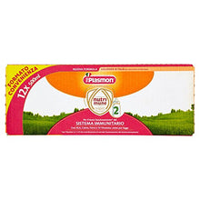 Carica l&#39;immagine nel visualizzatore di Gallery, Plasmon Latte Liquido Nutri Mune 2 - 12 Confezioni da 500 ml
