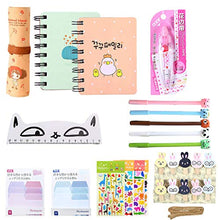 Carica l&#39;immagine nel visualizzatore di Gallery, Amycute 26 Pezzi Cancelleria Kawaii Astuccio Penne Righello Stile 1