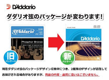 Carica l&#39;immagine nel visualizzatore di Gallery, d&#39;Addario EZ910 Set Corde Acustica Ez Great American, Bronzo - Ilgrandebazar