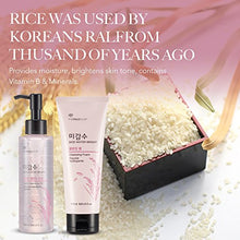 Carica l&#39;immagine nel visualizzatore di Gallery, The Face Shop pulizia luminoso olio + schiuma set acqua di riso - Ilgrandebazar