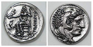 Monete Antiche Greche placcate Argento - Riproduzione Tetradrammi - SET 5...