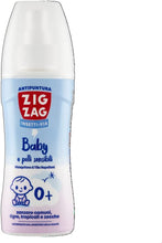 Carica l&#39;immagine nel visualizzatore di Gallery, 1