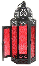 Carica l'immagine nel visualizzatore di Gallery, Lanterne in stile marocchino, metallo, Red, medium Tabella - Medio, Rosso - Ilgrandebazar