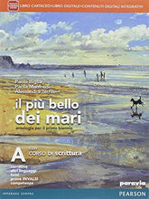 Carica l&#39;immagine nel visualizzatore di Gallery, 0