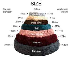 Sunnykud Deluxe Lettino per animali 50cm in diameter, grigio chiaro