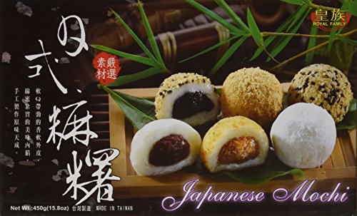 Mochi Dolce Giapponese Gusti Misti (Fagioli Rossi, Sesamo, Arachidi) - Royal...