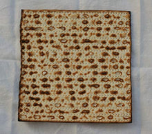 Carica l&#39;immagine nel visualizzatore di Gallery, Pane Azzimo Yehuda Matzot Kosher 1 KG Senza Lievito
