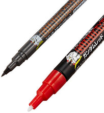 Carica l'immagine nel visualizzatore di Gallery, Gundam Marker GMS105 Basic Pen SET (6) GUNPLA Colori Base Multicolor