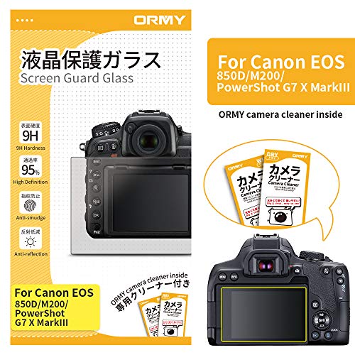ORMY - 0.3mm Pellicola proteggi schermo per EOS 850D / M200 / G7 X MarkIII