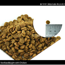 Carica l'immagine nel visualizzatore di Gallery, Schesir Cat Sterilized - 400 Gr