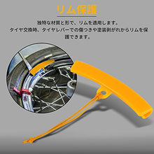 Carica l&#39;immagine nel visualizzatore di Gallery, Keenso - 5 protezioni per cerchioni degli pneumatici di moto o auto, Orange - Ilgrandebazar