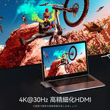 Carica l&#39;immagine nel visualizzatore di Gallery, GIISSMO Adattatore USB C HUB 7 IN 2 MacBook Pro/Air con Thunderbolt 3, 4K 60Hz, 3 porte USB 3.0, lettore di schede SD/TF, compatibile con MacBook Pro M1/M2 2022-2016, MacBook Air 2020-2018