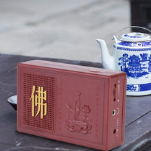 Carica l'immagine nel visualizzatore di Gallery, Hztyyier Buddha Music Player Macchina Buddha 16 in 1 di Alta qualità Lotus Edge Buddha (Senza Batteria)