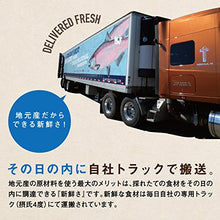 Carica l'immagine nel visualizzatore di Gallery, ACANA Classic Prairie Poultry kg. 11,4 Cibo Secco Senza Cereali per Cani