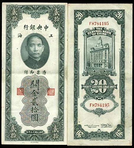 IMPACTO COLECCIONABLES Banconote Antiche - anconote Cinesi - Cina 1930, La... - Ilgrandebazar