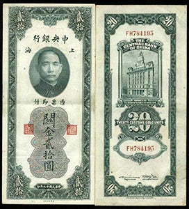 IMPACTO COLECCIONABLES Banconote Antiche - anconote Cinesi - Cina 1930, La... - Ilgrandebazar